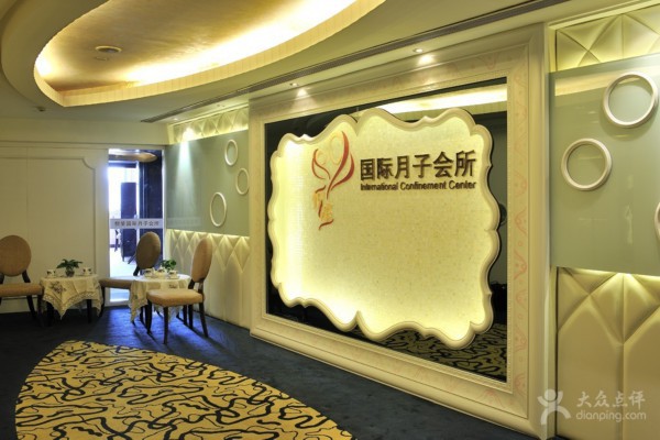 重庆桑拿板墙板，养生家居新选择！