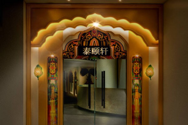 重庆盲人按摩师路：收入不高，但坚持信念